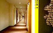 Туры в отель IU Hotel