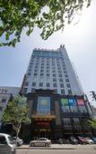 Туры в отель Junhao International Hotel