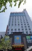 Туры в отель Junhao International Hotel