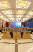 Туры в отель Junhao International Hotel