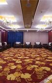 Туры в отель Junhao International Hotel