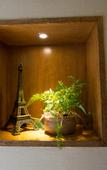 Туры в отель Floral Hotel Joyful Garden Hangzhou