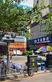 Туры в отель Jinshawan Hotel (Huangpu Dashadi Subway Station Branch, Guangzhou)