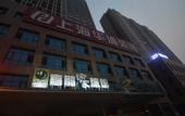 Туры в отель Zhengzhou Haochen Hotel (Zhongyuan Wanda Ersha Metro Station Branch)