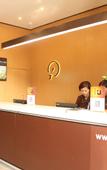 Туры в отель Mingkelong Boutique Hotel (Zhongshan Xinshakou Bridge)