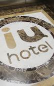 Туры в отель Mingkelong Boutique Hotel (Zhongshan Xinshakou Bridge)