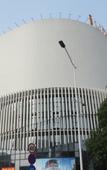 Туры в отель Mingkelong Boutique Hotel (Zhongshan Xinshakou Bridge)