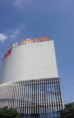 Туры в отель Mingkelong Boutique Hotel (Zhongshan Xinshakou Bridge)