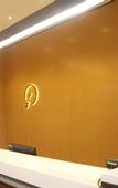 Туры в отель Mingkelong Boutique Hotel (Zhongshan Xinshakou Bridge)