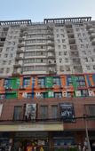 Туры в отель Gelin Holiday Hotel Zhengzhou Economic Development District