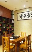 Туры в отель Gelin Holiday Hotel Zhengzhou Economic Development District