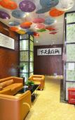 Туры в отель Gelin Holiday Hotel Zhengzhou Economic Development District