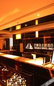 Туры в отель Balidao Theme Hotel