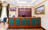Туры в отель Laiya Boutique Hotel (Southwest University Zhuangyuanbei Subway Station)
