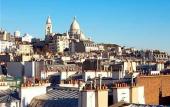 Туры в отель Le Relais Montmartre