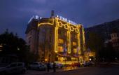 Туры в отель The Brilliant House