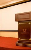 Туры в отель Vienna Hotel (Changzhou Zou Lighting City Store)