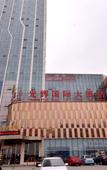 Туры в отель Vienna Hotel (Changzhou Zou Lighting City Store)