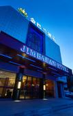 Туры в отель Wangyu Esports Hotel (Shanghai Nanfang Mall Xinzhuang Subway Station Branch)