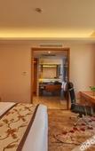 Туры в отель Wangyu Esports Hotel (Shanghai Nanfang Mall Xinzhuang Subway Station Branch)