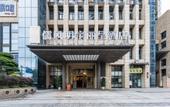 Туры в отель Minyoun Rezen Hotel Wenjiang Chengdu