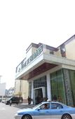 Туры в отель China Youth Hostel Landscape Garden Hotel (Suzhou Wujiang RT-Mart)