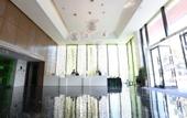 Туры в отель China Youth Hostel Landscape Garden Hotel (Suzhou Wujiang RT-Mart)