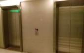 Туры в отель Lakefront Hotel