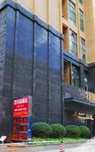 Туры в отель Lini Hotel ( (Kunming Aegean Sea Shopping Park)