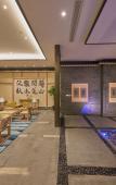 Туры в отель Pulun Hotel (Shaoxing Keqiao Yintai Branch)