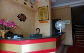 Туры в отель Haiyu Hotel