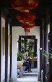 Туры в отель The Fallen Flower Old House - Luxurious Garden Suites in Jiangnan Courtyard Style
