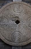Туры в отель The Fallen Flower Old House - Luxurious Garden Suites in Jiangnan Courtyard Style