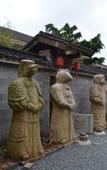 Туры в отель The Fallen Flower Old House - Luxurious Garden Suites in Jiangnan Courtyard Style