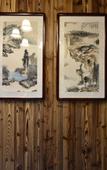 Туры в отель The Fallen Flower Old House - Luxurious Garden Suites in Jiangnan Courtyard Style