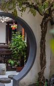 Туры в отель The Fallen Flower Old House - Luxurious Garden Suites in Jiangnan Courtyard Style