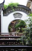 Туры в отель The Fallen Flower Old House - Luxurious Garden Suites in Jiangnan Courtyard Style