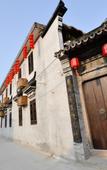 Туры в отель The Fallen Flower Old House - Luxurious Garden Suites in Jiangnan Courtyard Style