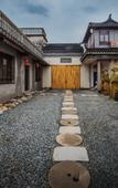 Туры в отель The Fallen Flower Old House - Luxurious Garden Suites in Jiangnan Courtyard Style