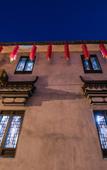 Туры в отель The Fallen Flower Old House - Luxurious Garden Suites in Jiangnan Courtyard Style