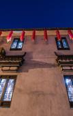 Туры в отель The Fallen Flower Old House - Luxurious Garden Suites in Jiangnan Courtyard Style