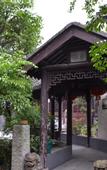 Туры в отель The Fallen Flower Old House - Luxurious Garden Suites in Jiangnan Courtyard Style