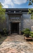 Туры в отель The Fallen Flower Old House - Luxurious Garden Suites in Jiangnan Courtyard Style