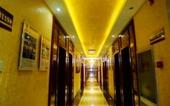 Туры в отель Huayi Hotel(Shijiazhuang Huai'an East Road)