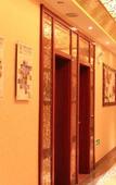 Туры в отель Huayi Hotel(Shijiazhuang Huai'an East Road)