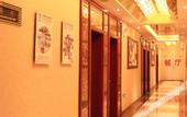 Туры в отель Huayi Hotel(Shijiazhuang Huai'an East Road)