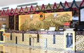 Туры в отель Huayi Hotel(Shijiazhuang Huai'an East Road)