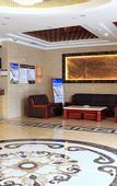 Туры в отель Huayi Hotel(Shijiazhuang Huai'an East Road)