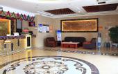 Туры в отель Huayi Hotel(Shijiazhuang Huai'an East Road)