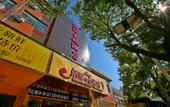 Туры в отель Light Stay·Noli Theme Hotel (Shanghai Fengxian Nanqiao Branch)